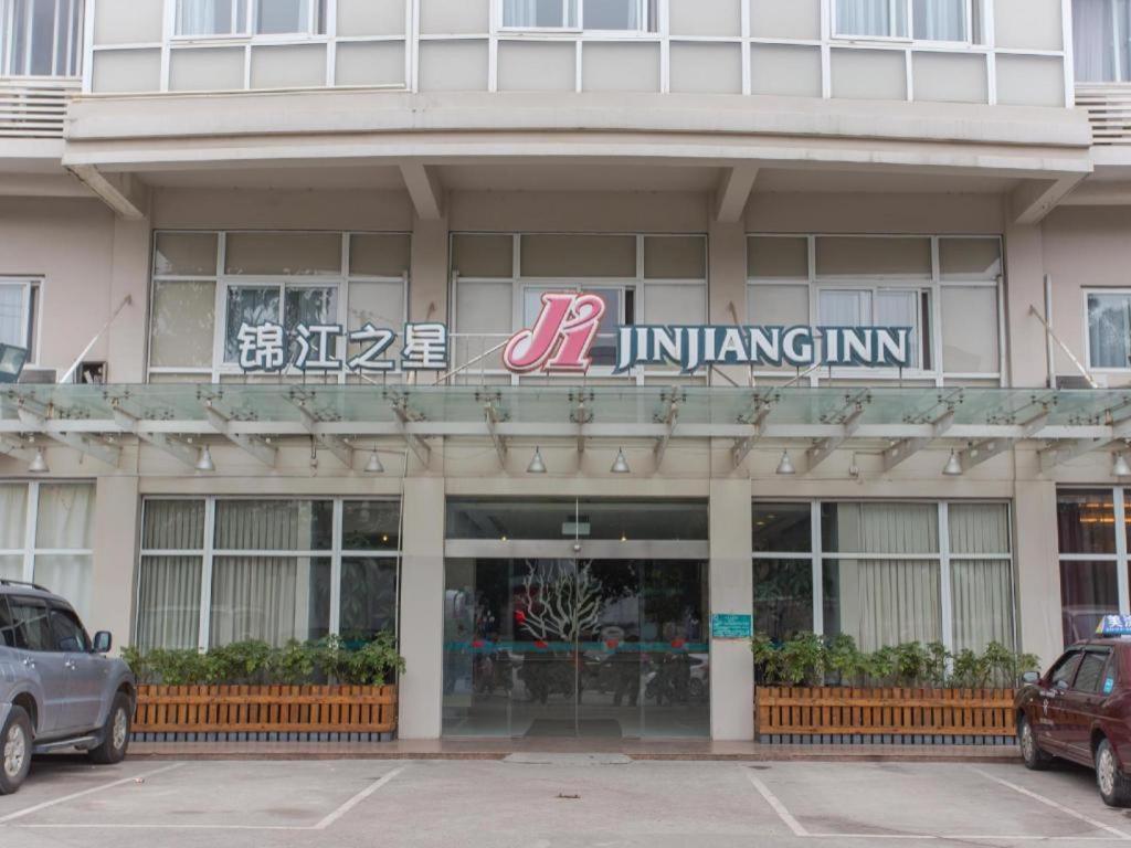 Jinjiang Inn Guilin Qixing Road Exterior photo